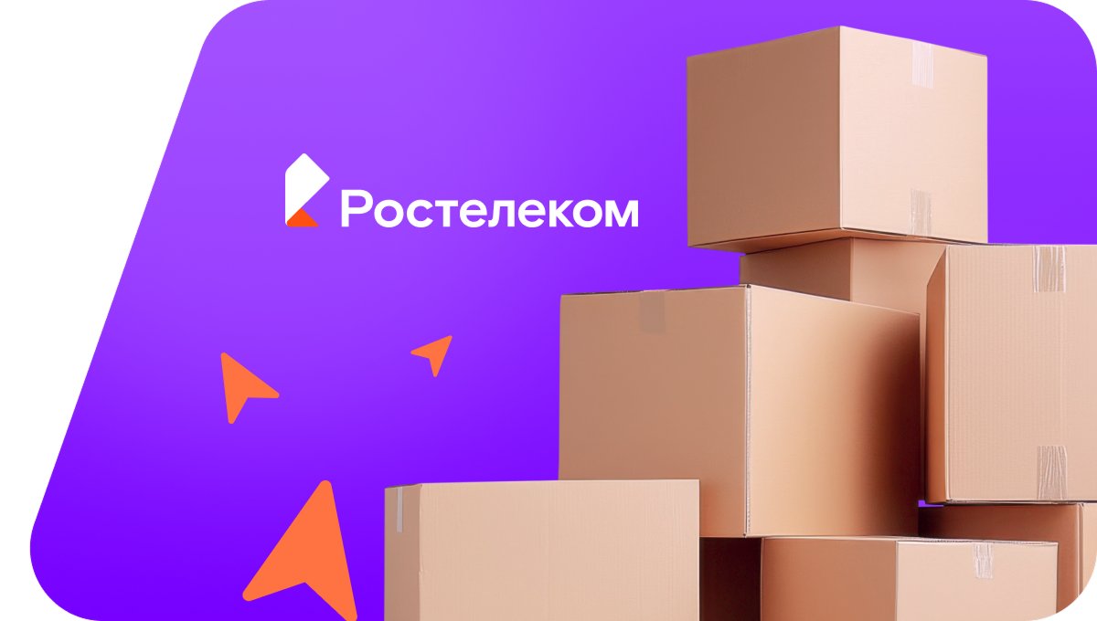 Переезд в новую квартирув&nbsp;деревня Коткозеро (Республика Карелия)